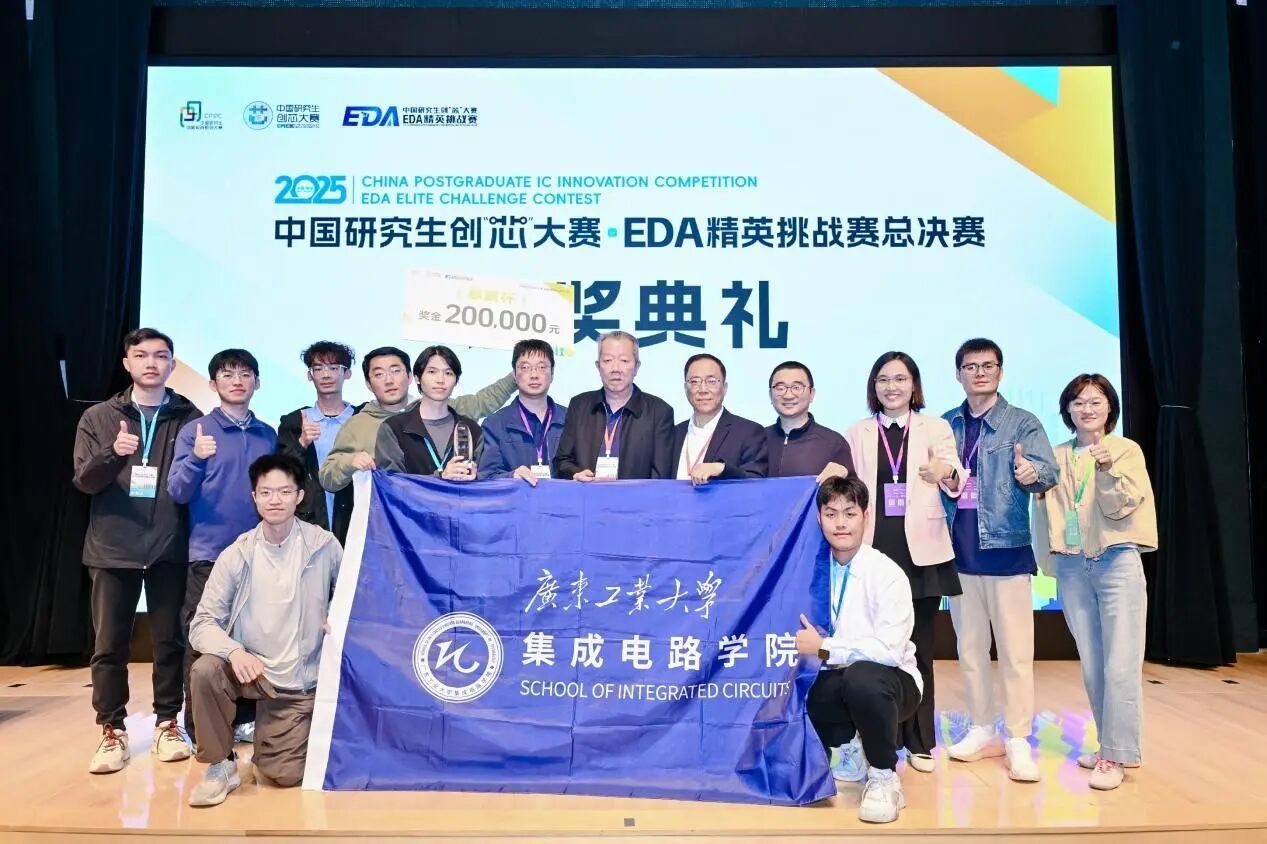 PG电子游戏官网