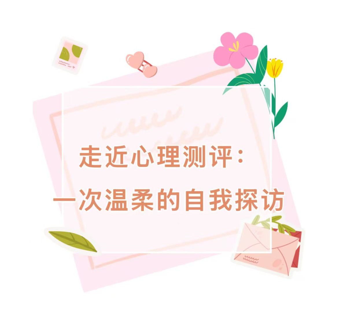 PG电子游戏官网