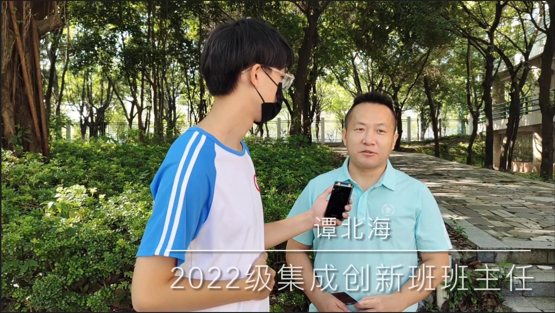PG电子游戏官网