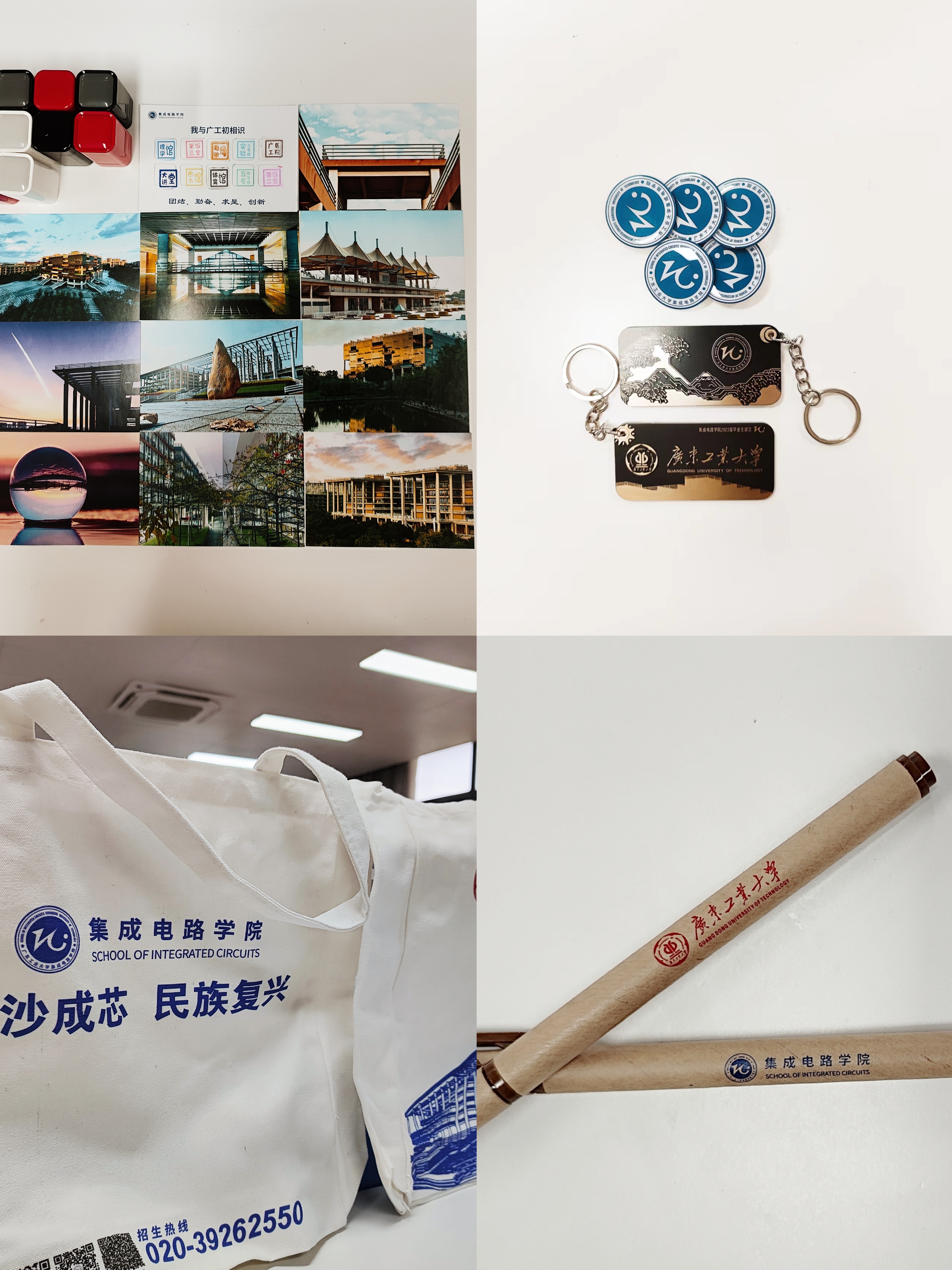 PG电子游戏官网