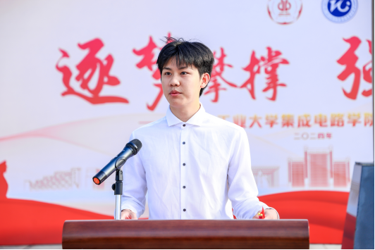 PG电子游戏官网