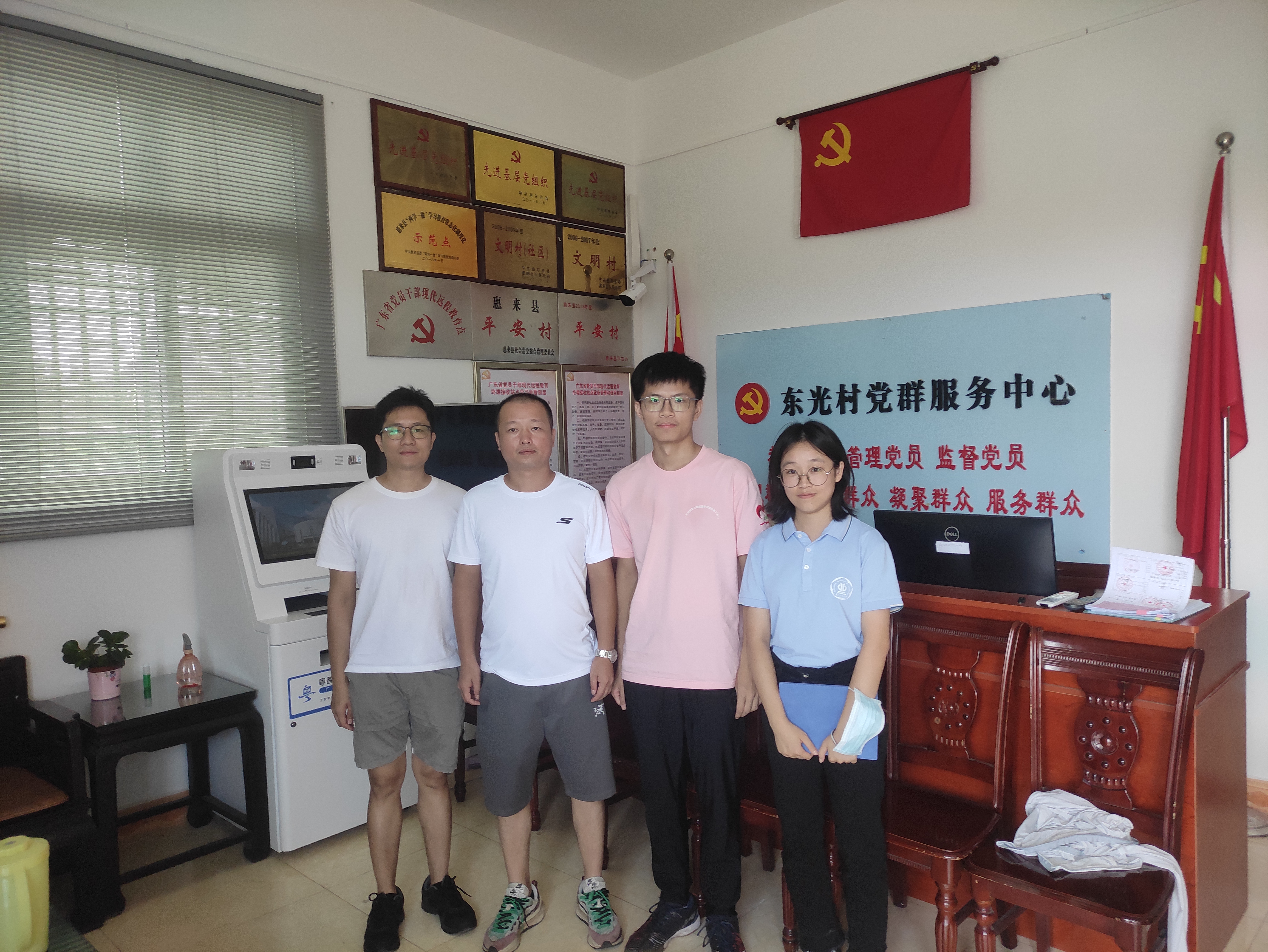 PG电子游戏官网