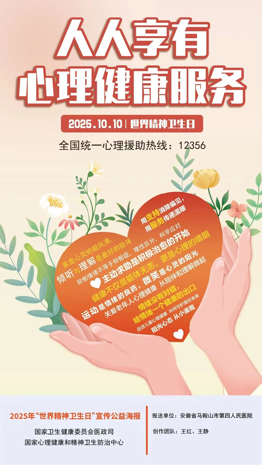 PG电子游戏官网