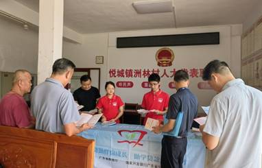 图示, 示意图 中度可信度描述已自动生成:ver1