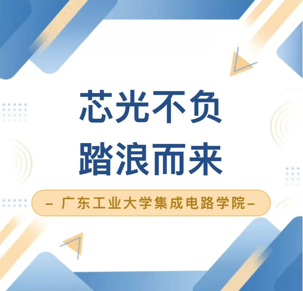 PG电子游戏官网