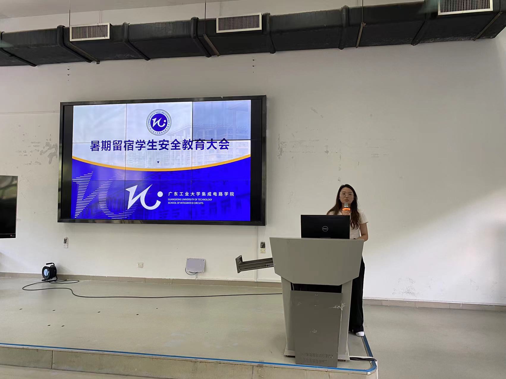 PG电子游戏官网