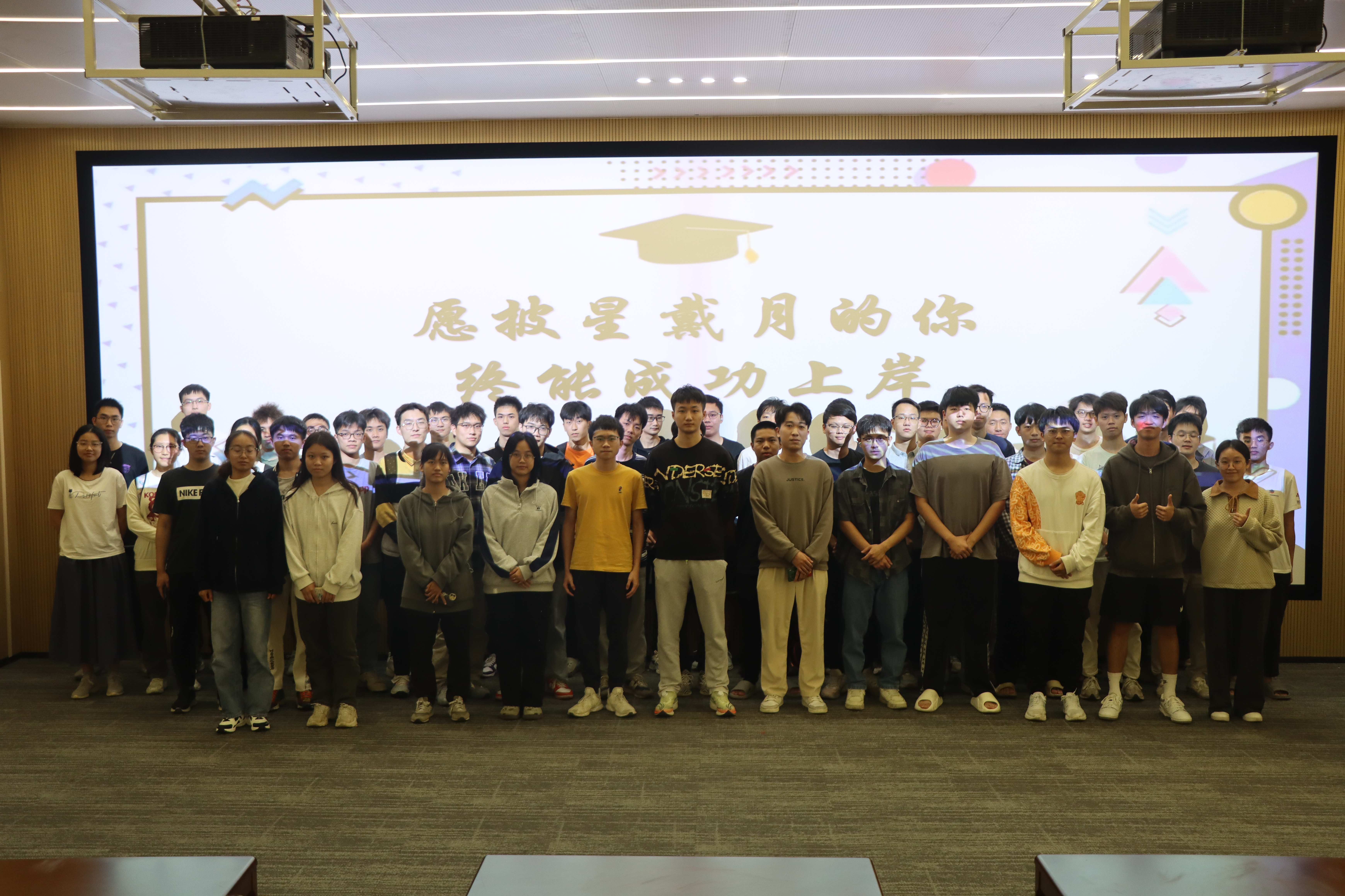 PG电子游戏官网