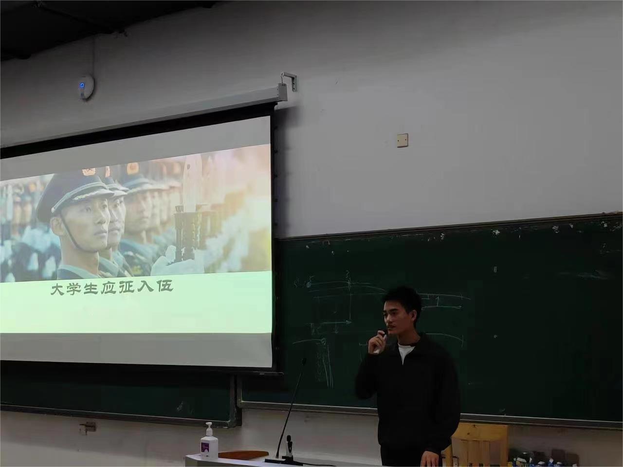 PG电子游戏官网