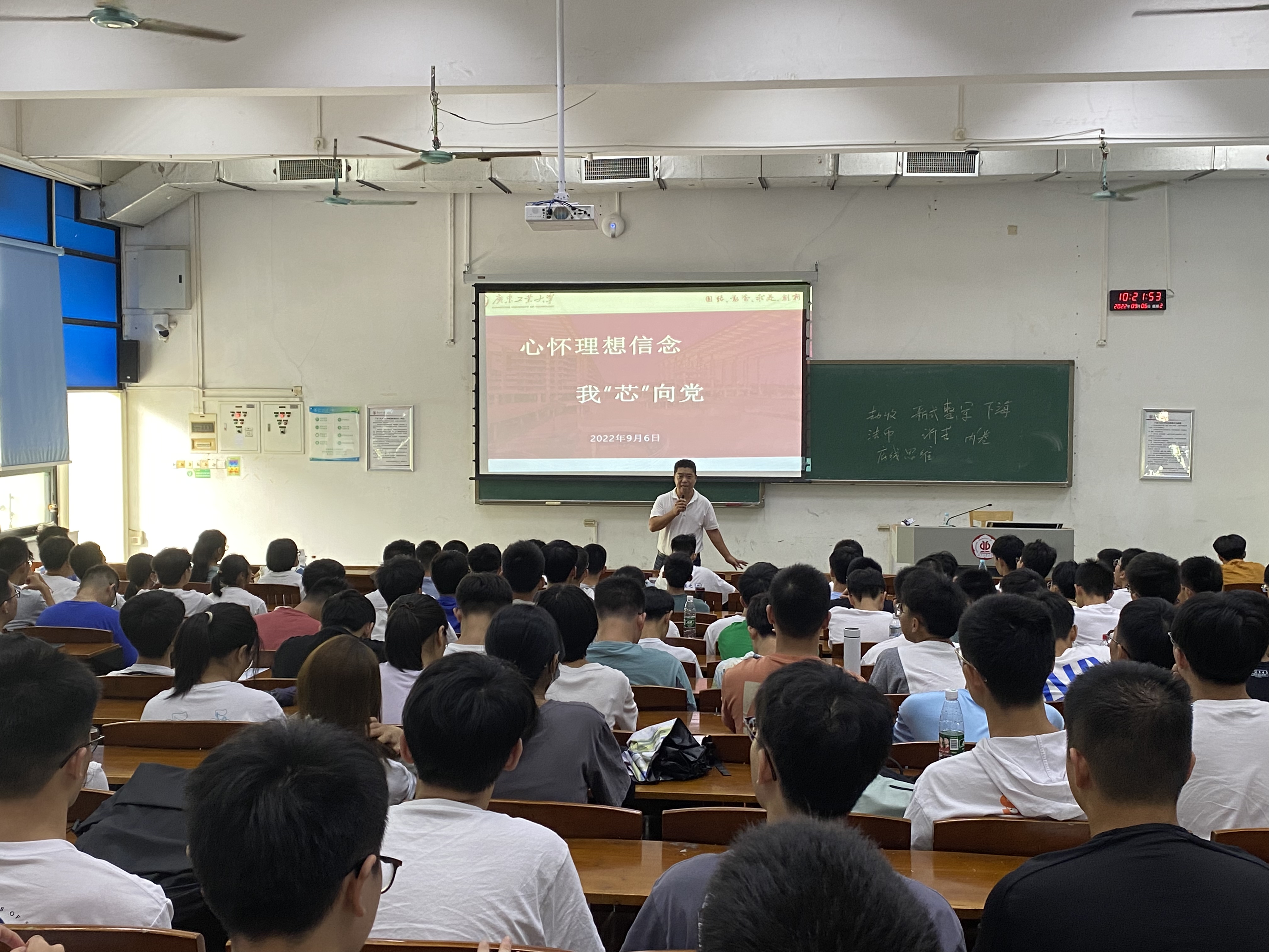 PG电子游戏官网