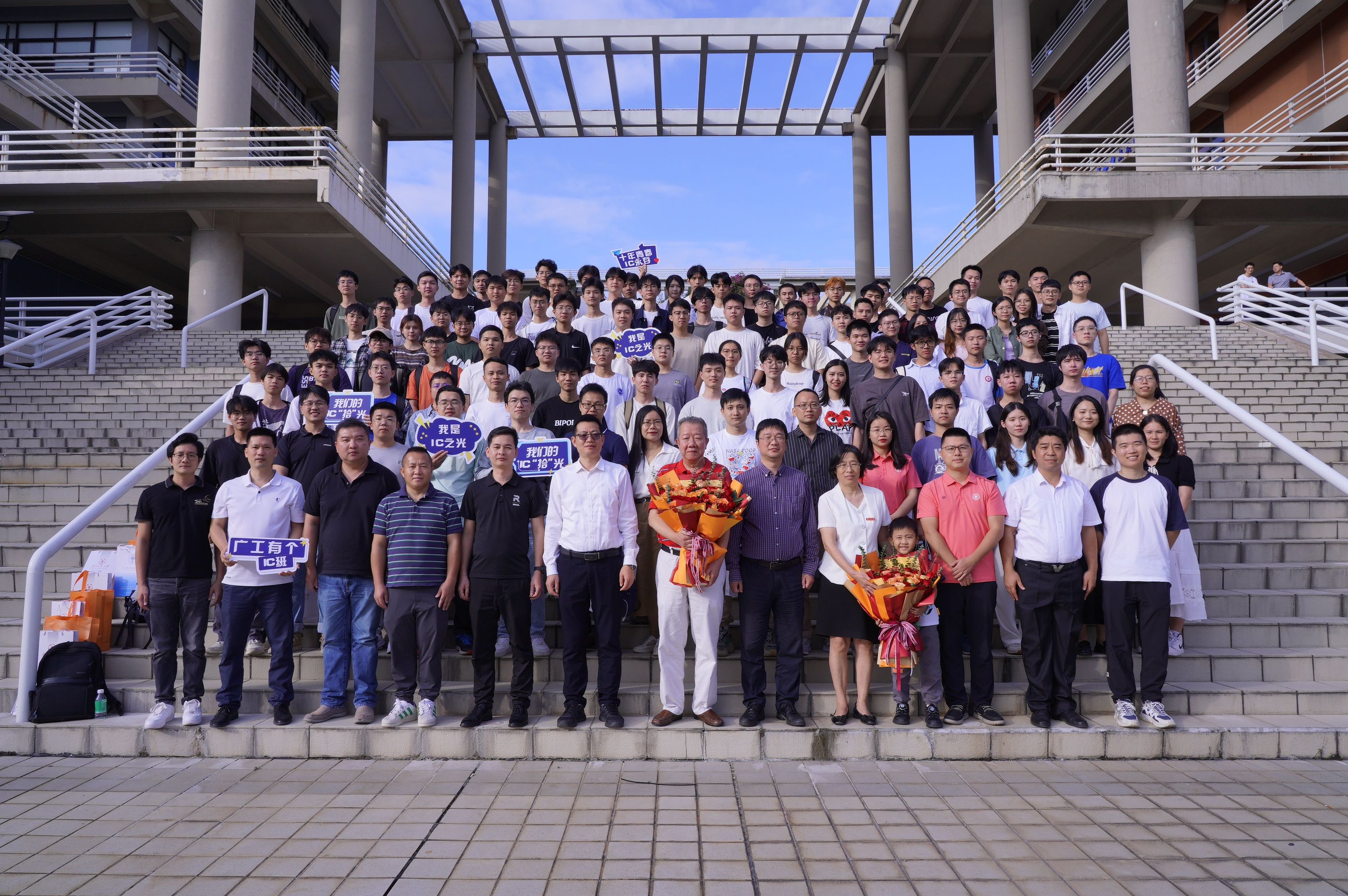 PG电子游戏官网