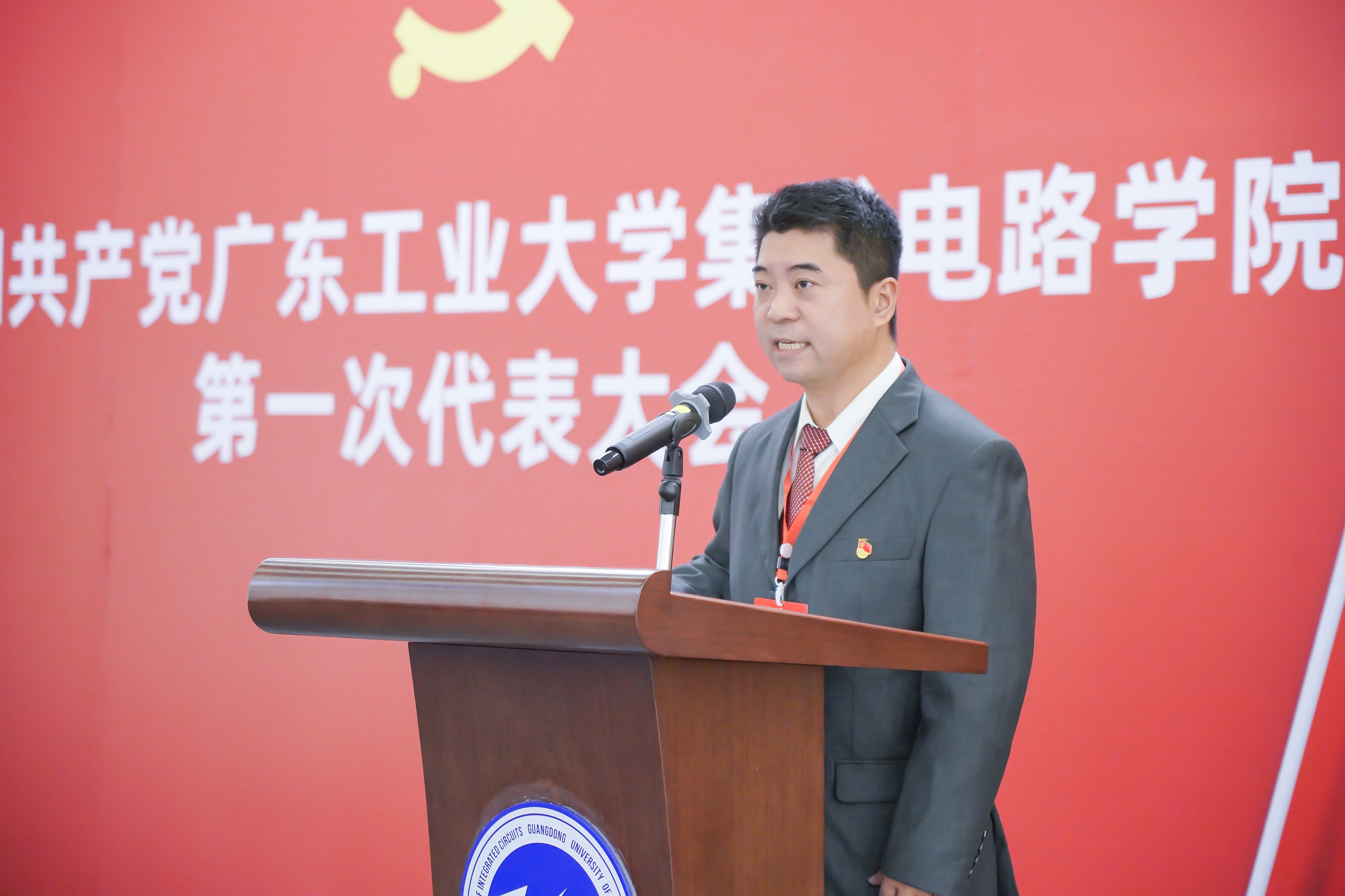 PG电子游戏官网