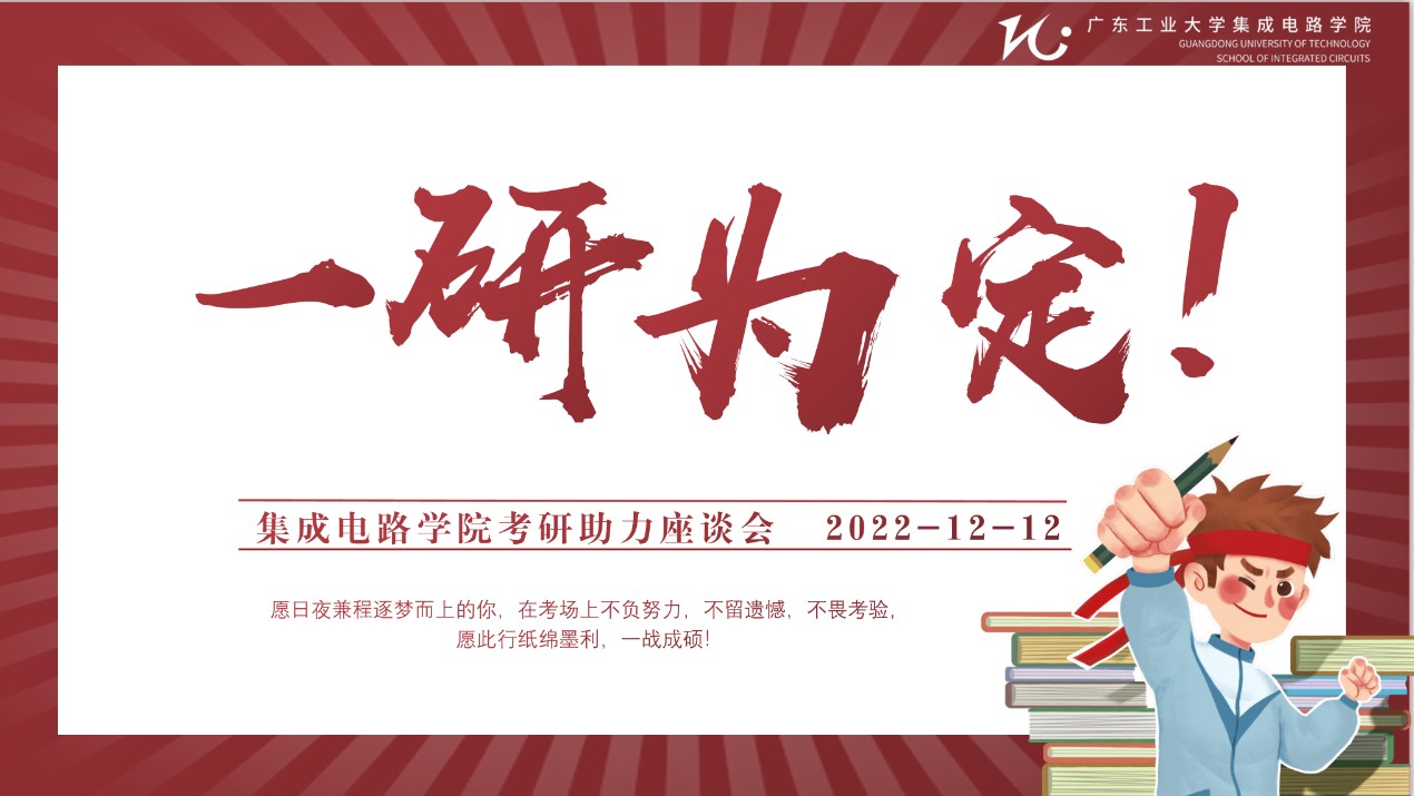 PG电子游戏官网