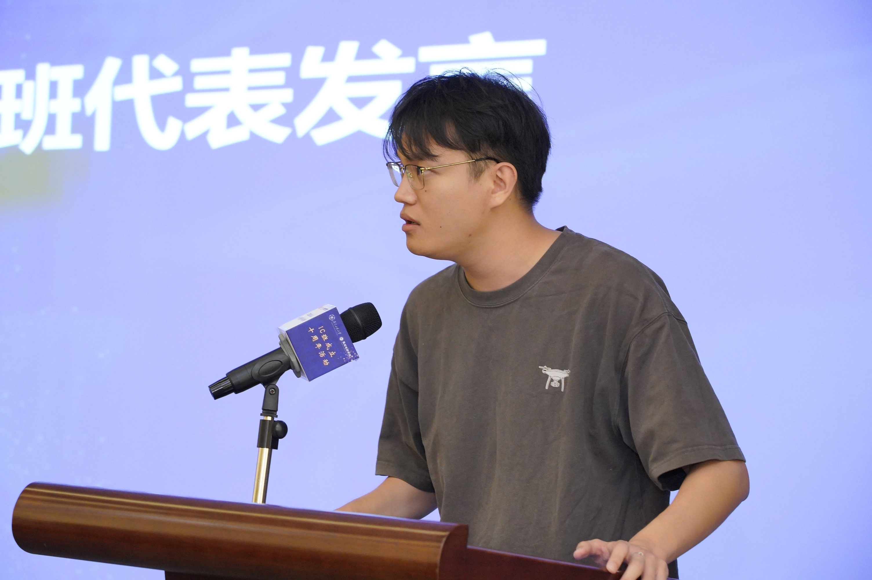 PG电子游戏官网