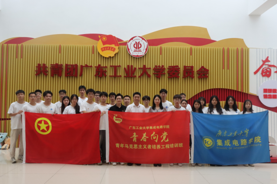 PG电子游戏官网