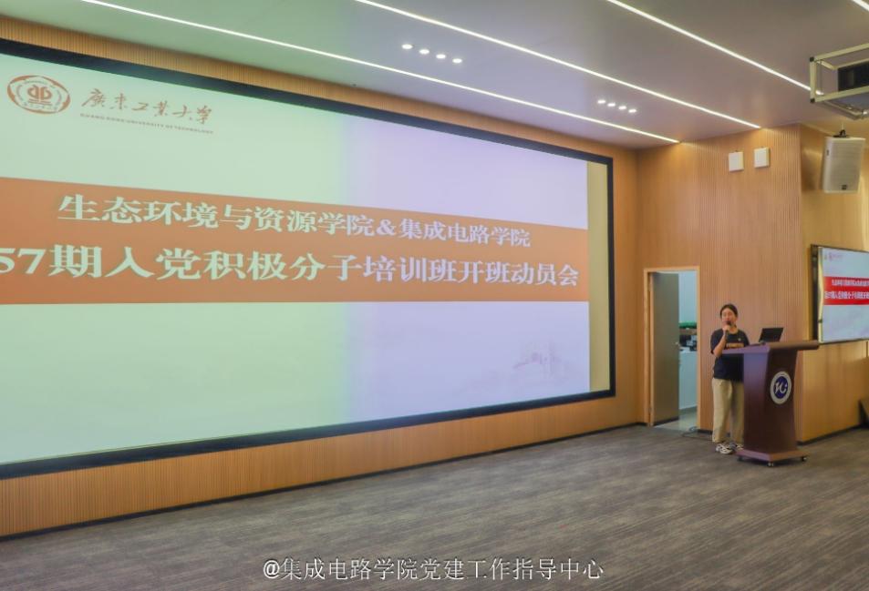 PG电子游戏官网