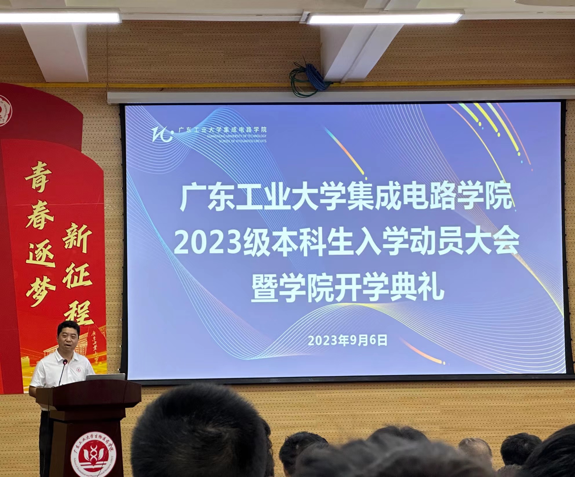 PG电子游戏官网