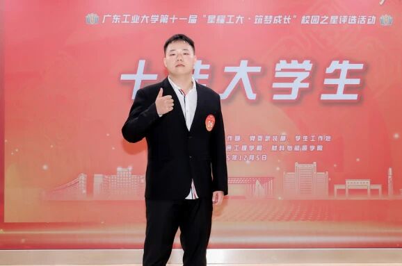 PG电子游戏官网