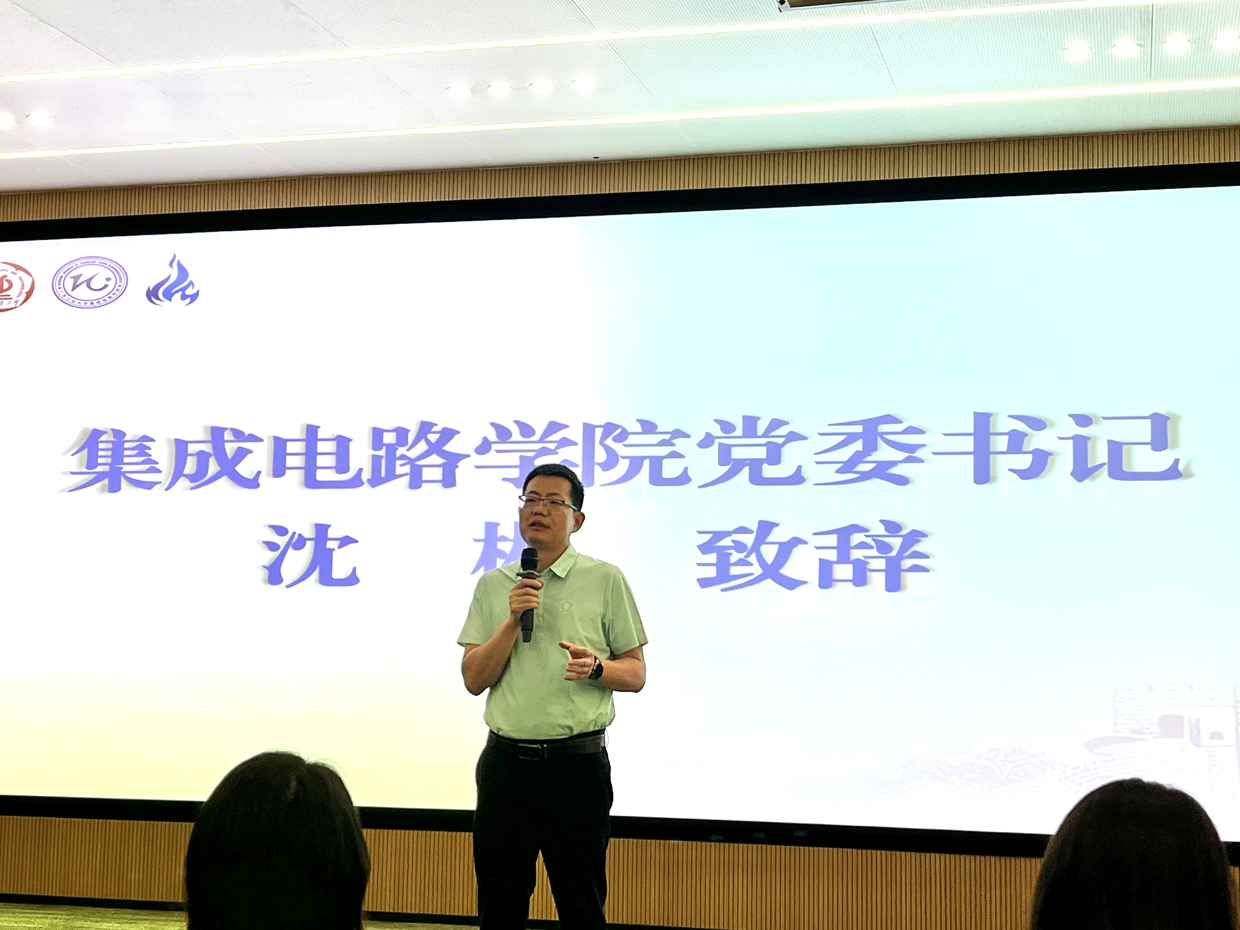 PG电子游戏官网
