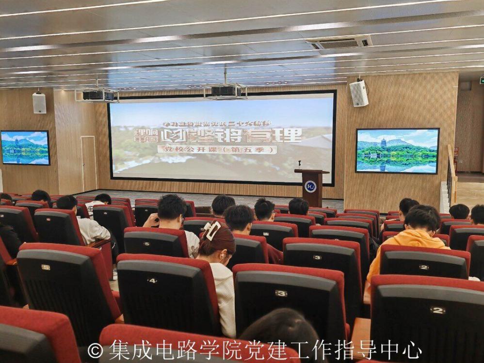 PG电子游戏官网