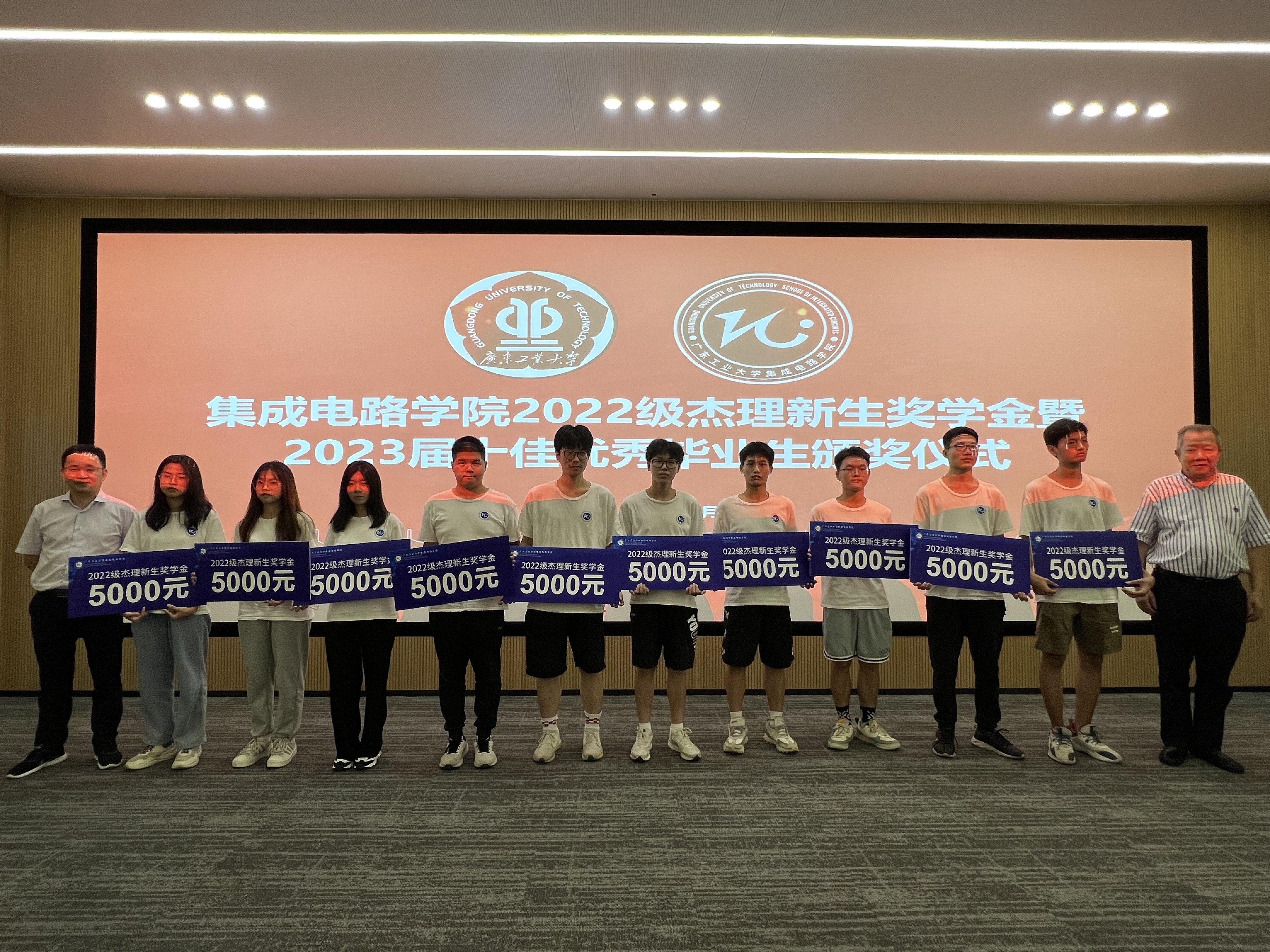 PG电子游戏官网