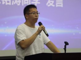 PG电子游戏官网
