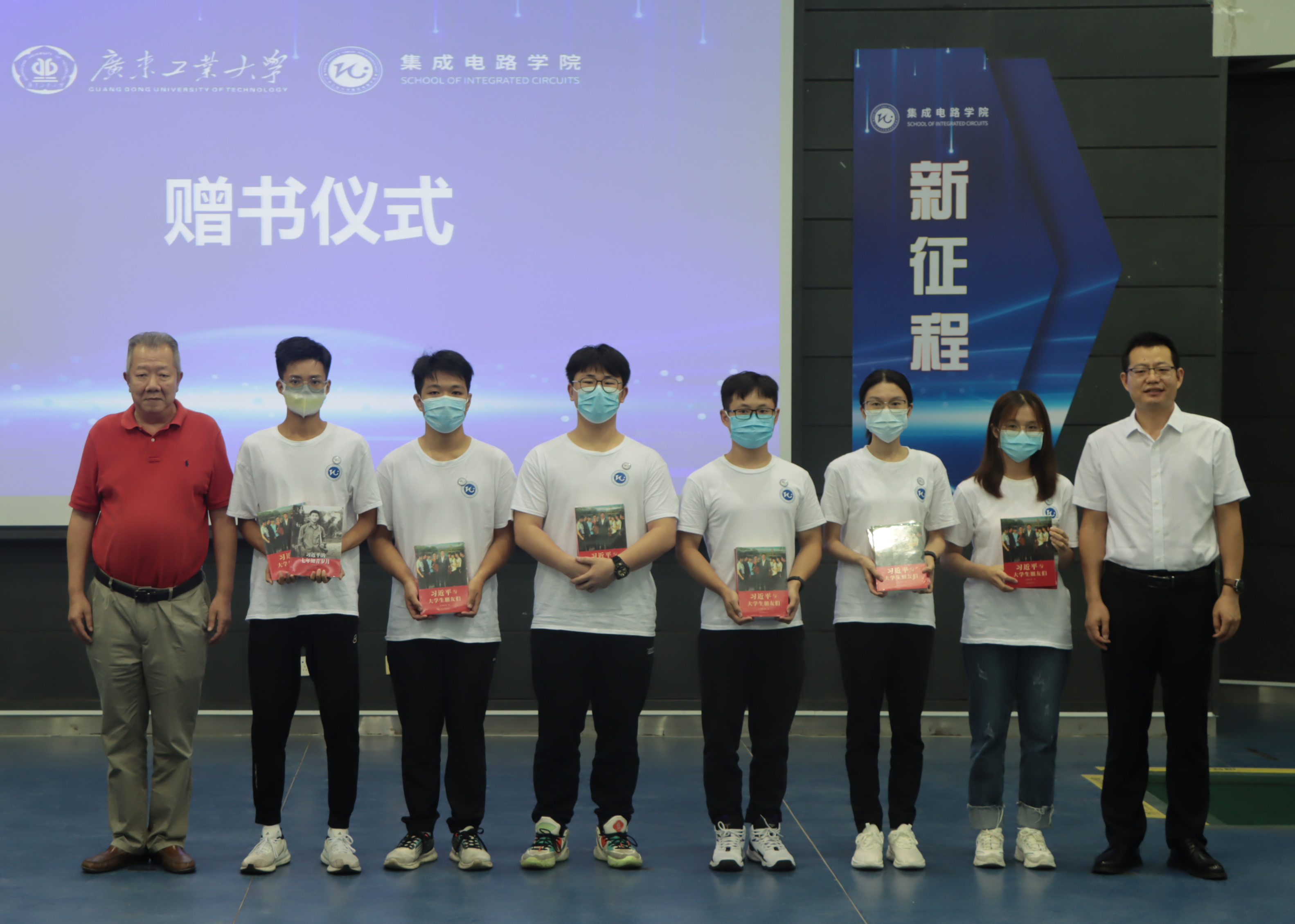 PG电子游戏官网
