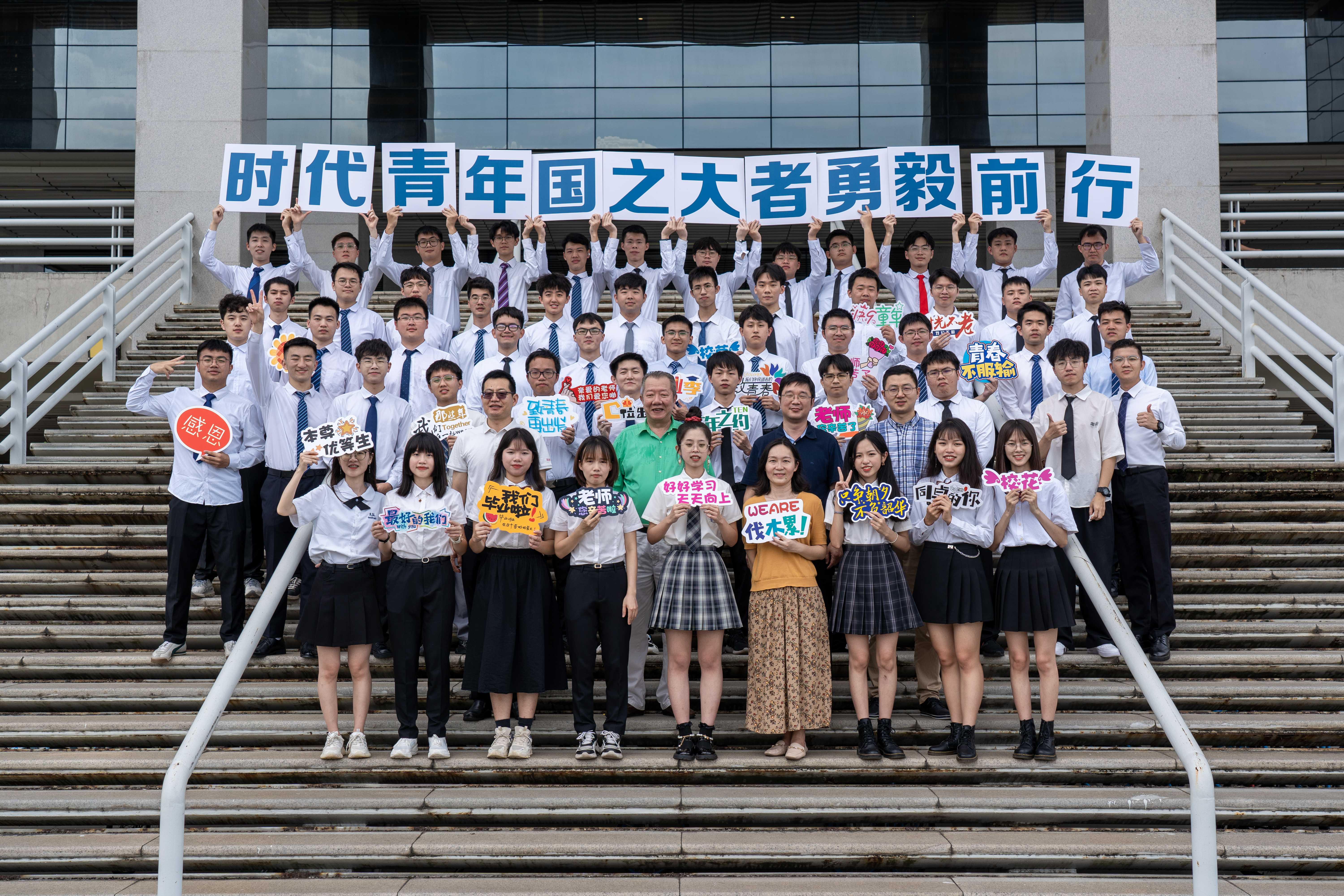 PG电子游戏官网