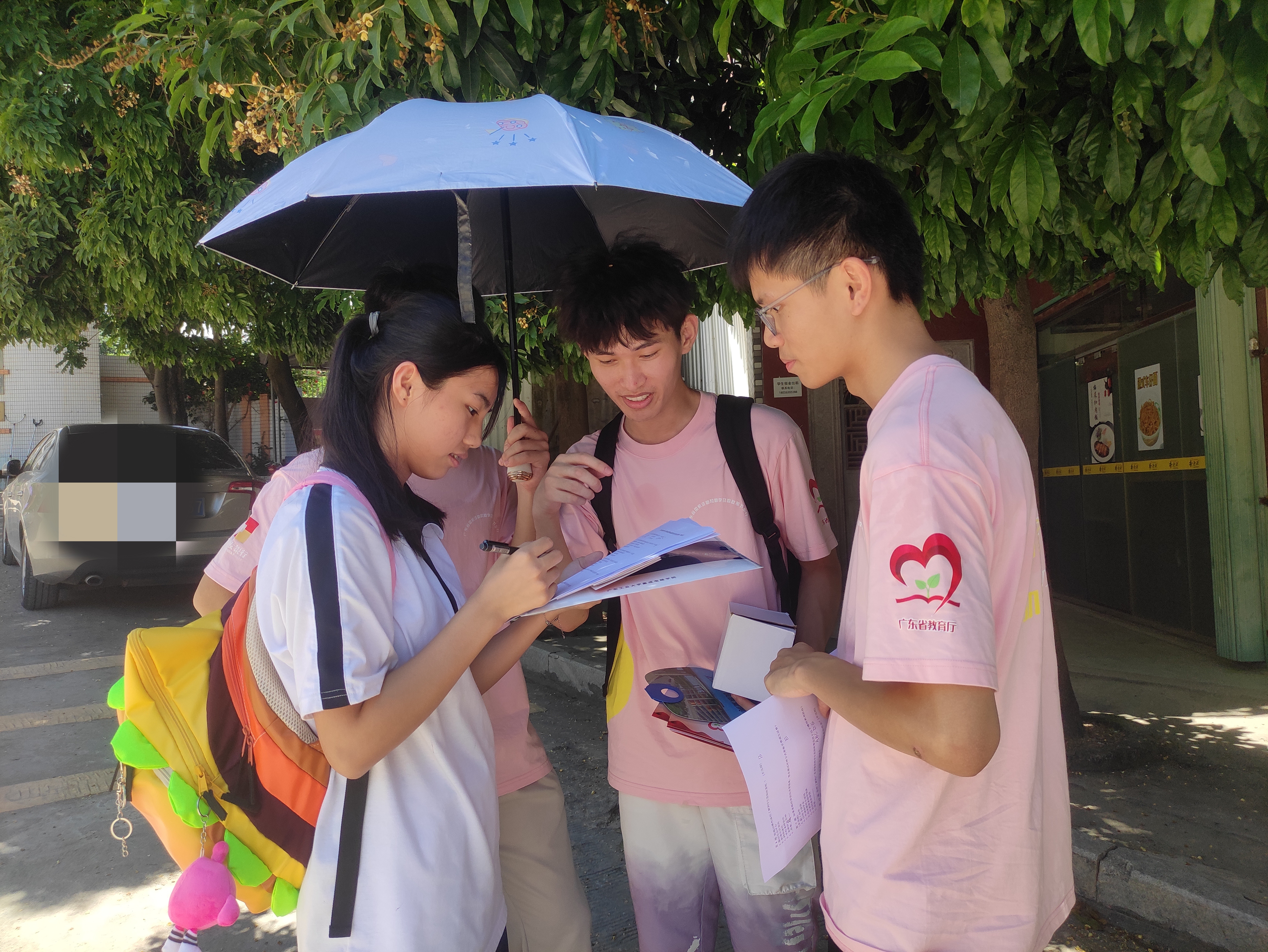PG电子游戏官网