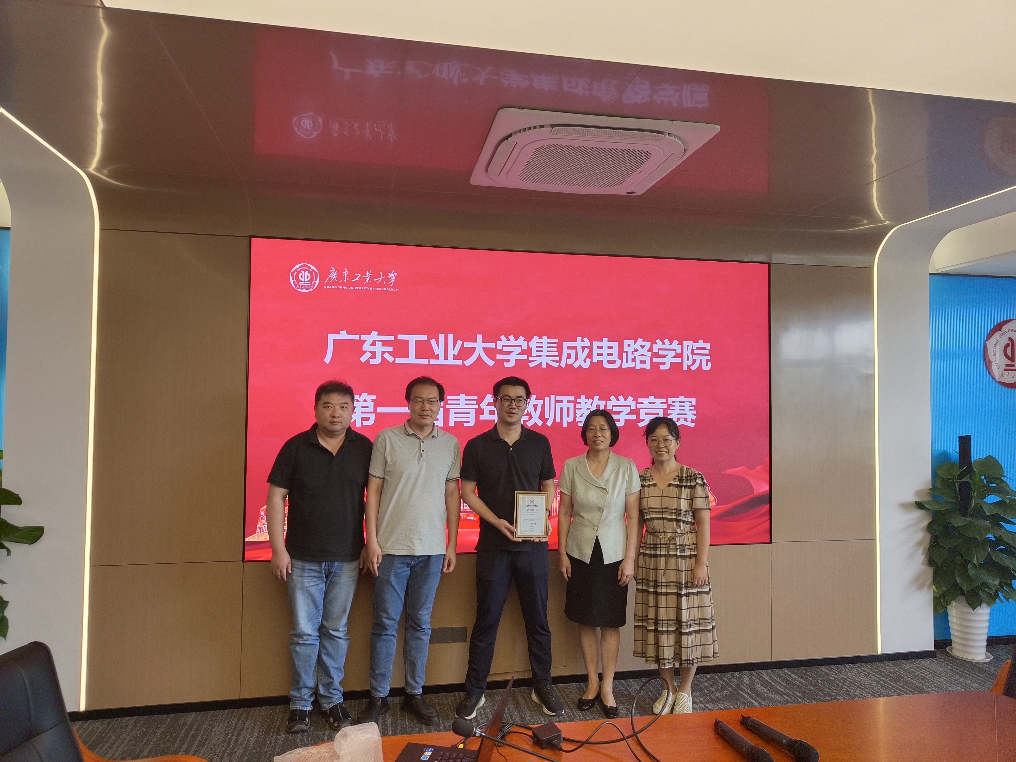 PG电子游戏官网