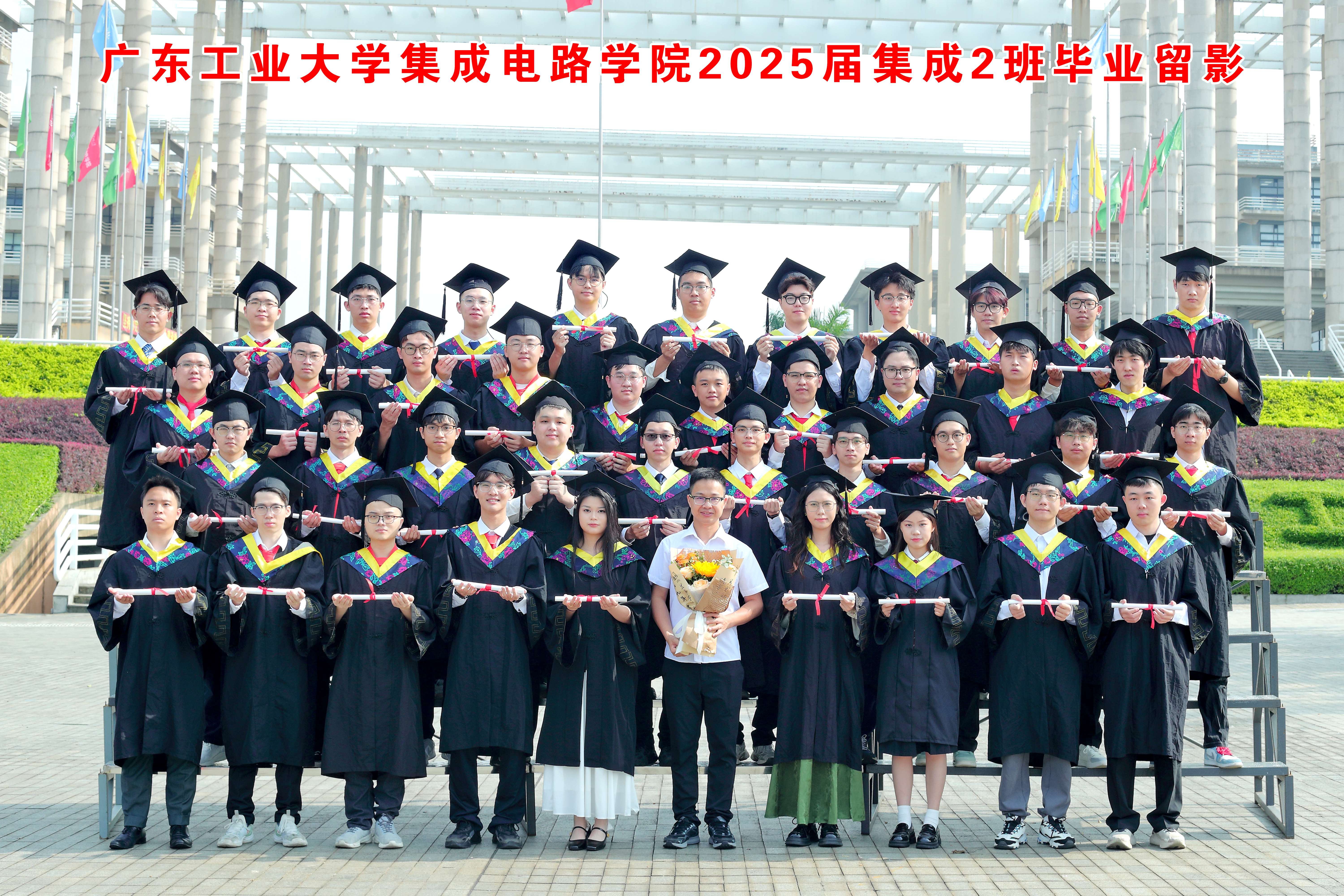 PG电子游戏官网