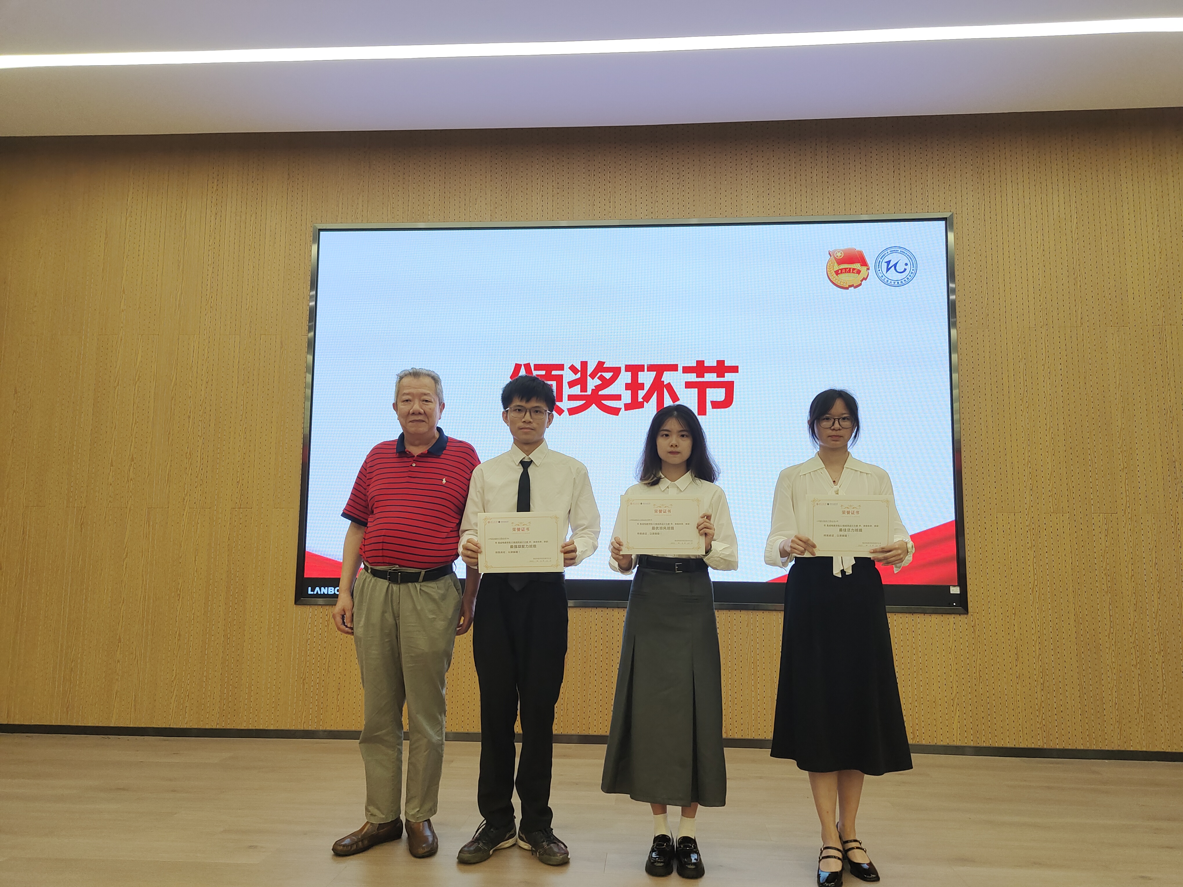 PG电子游戏官网