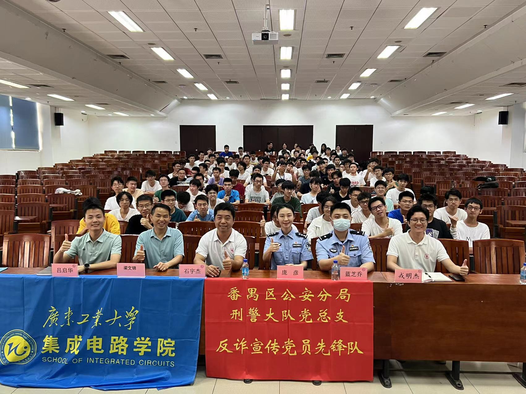PG电子游戏官网