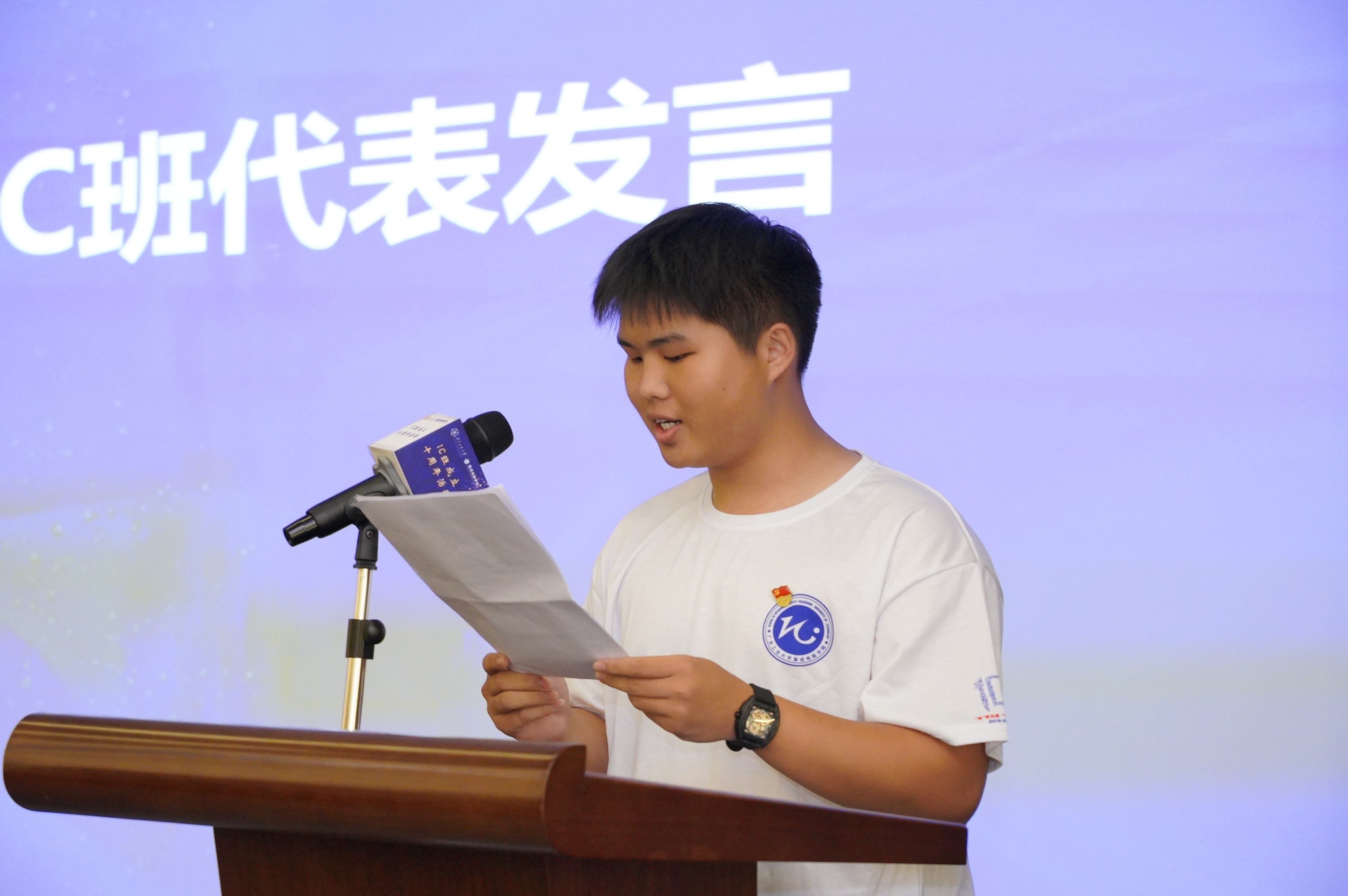 PG电子游戏官网