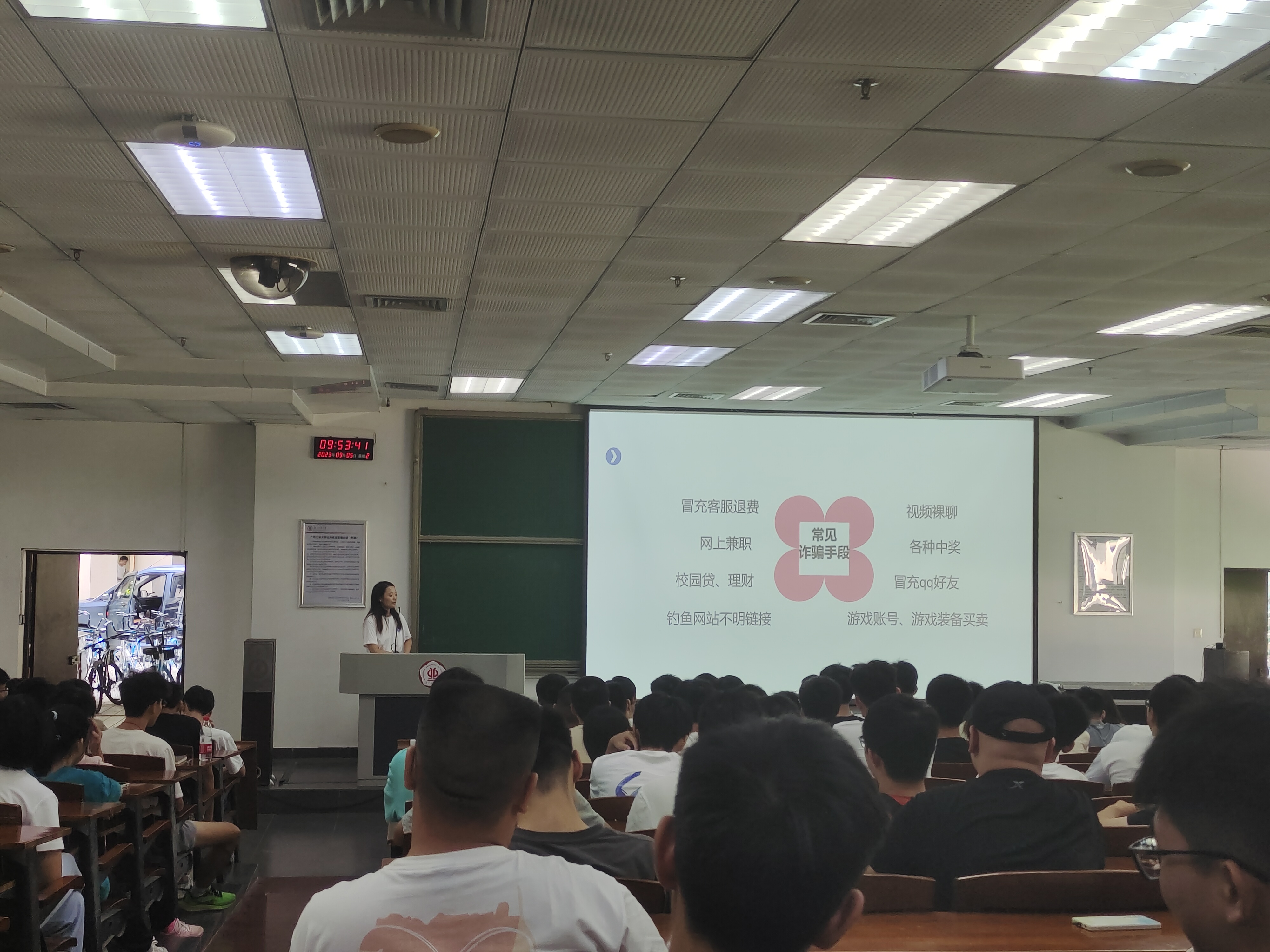 PG电子游戏官网