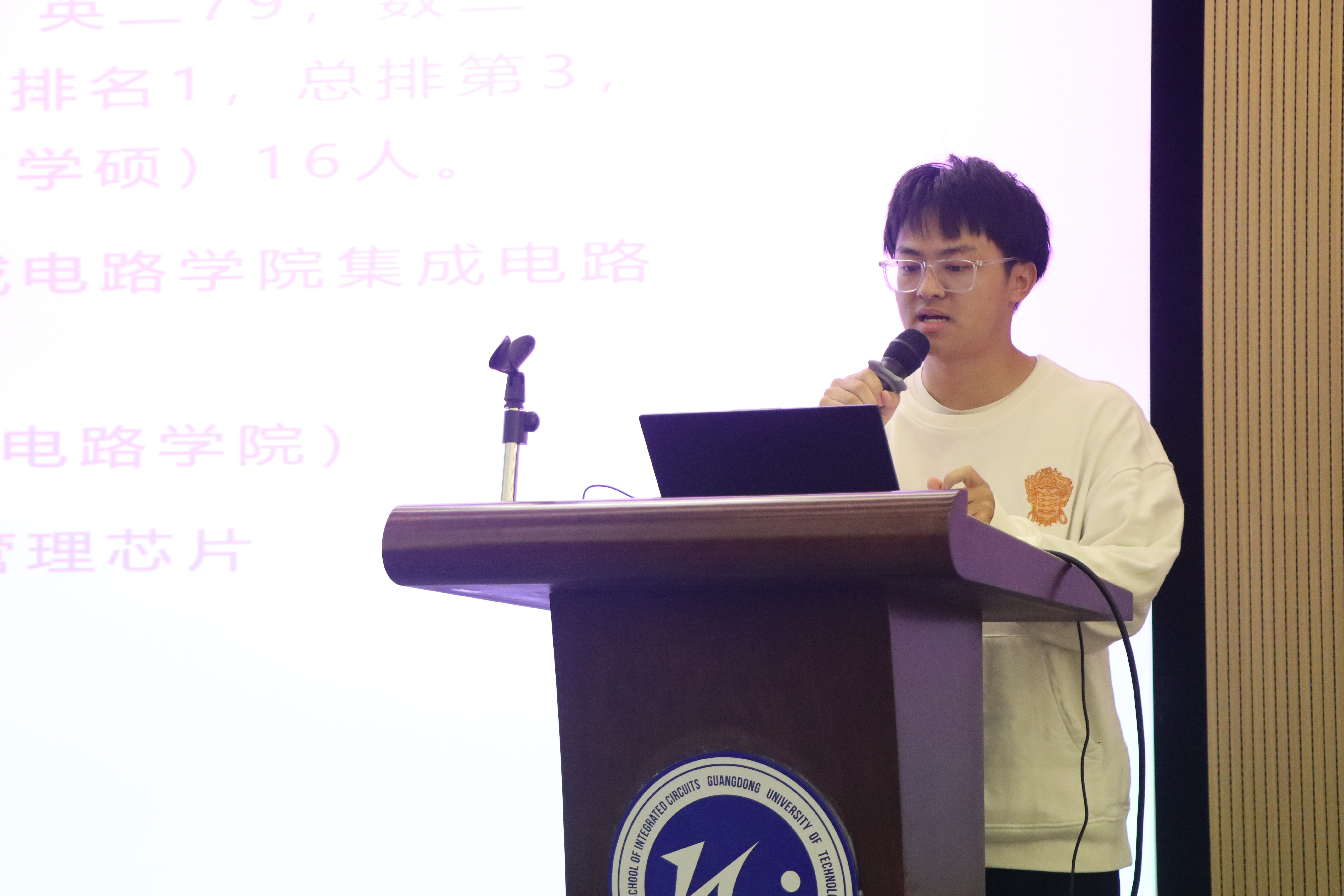 PG电子游戏官网