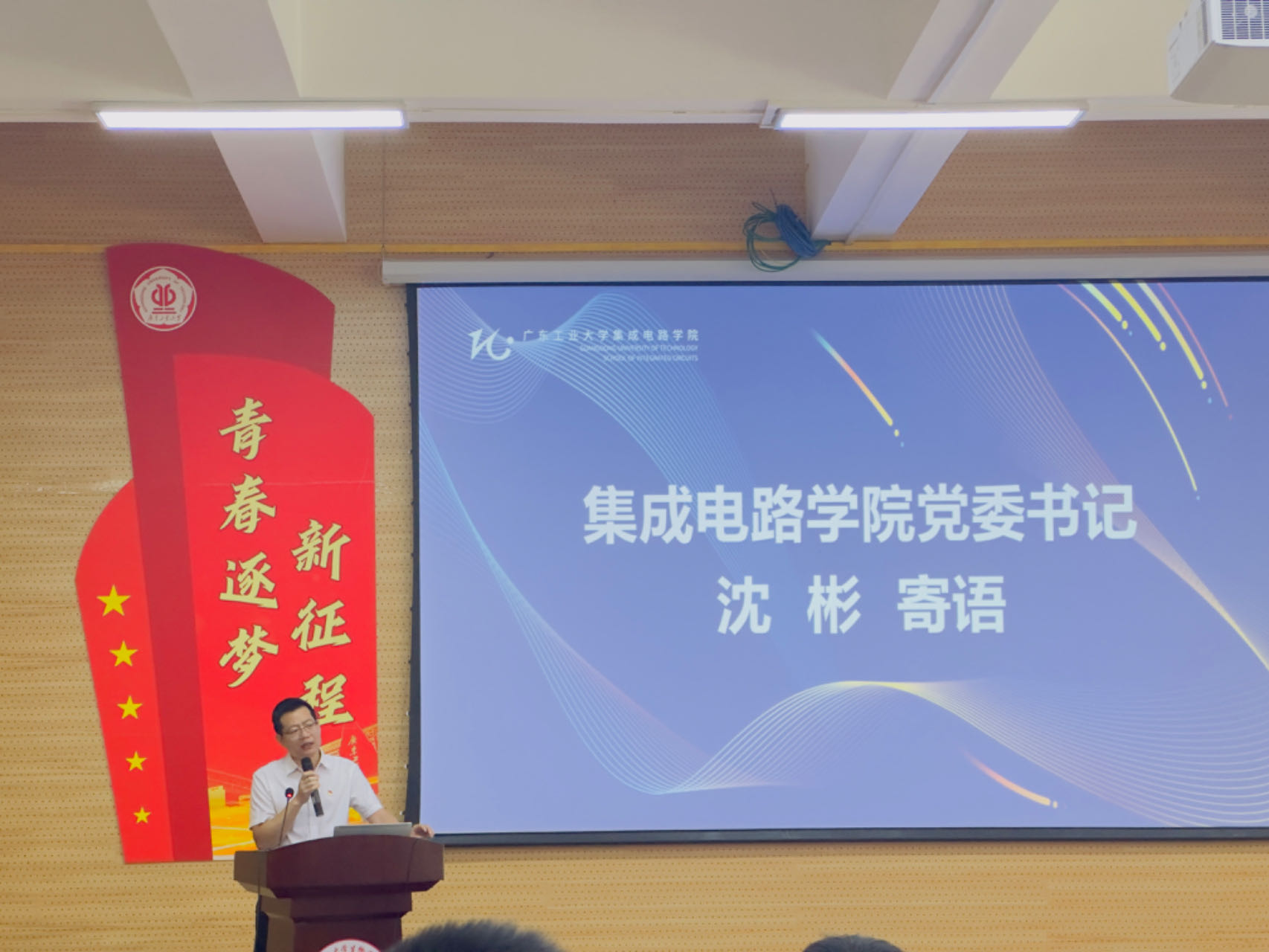PG电子游戏官网