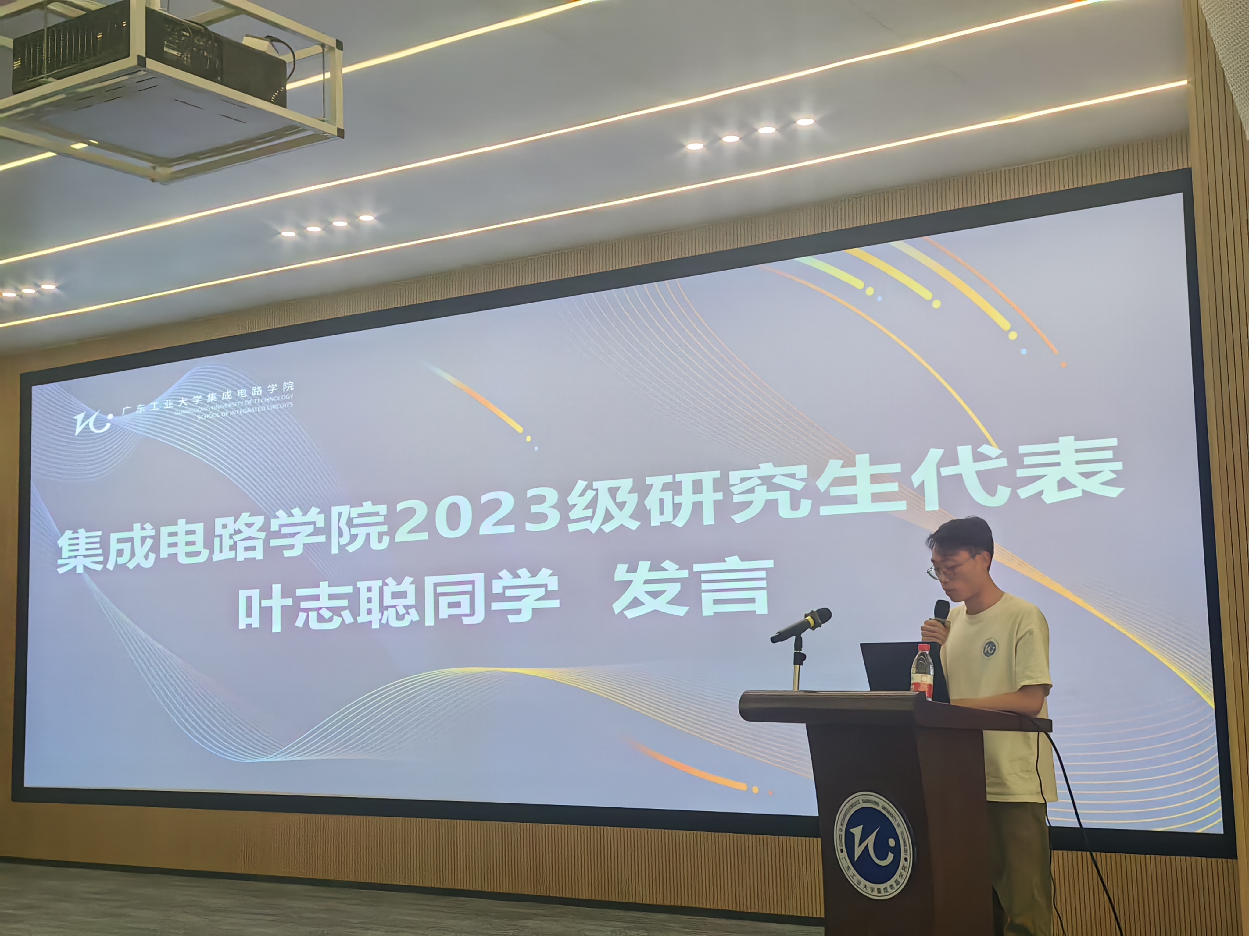 PG电子游戏官网