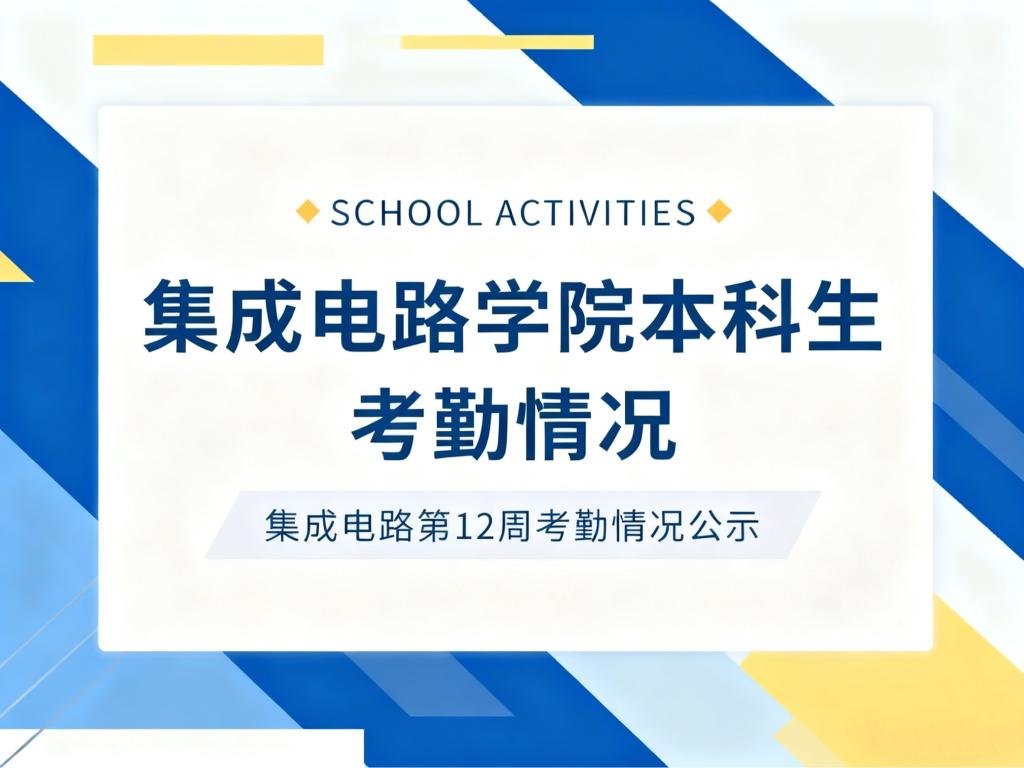 PG电子游戏官网