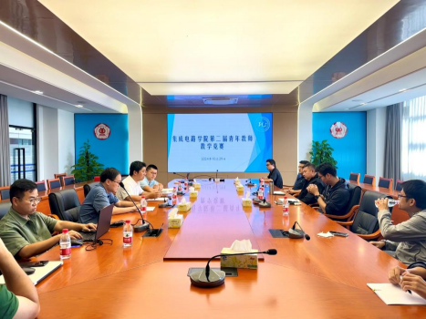 PG电子游戏官网