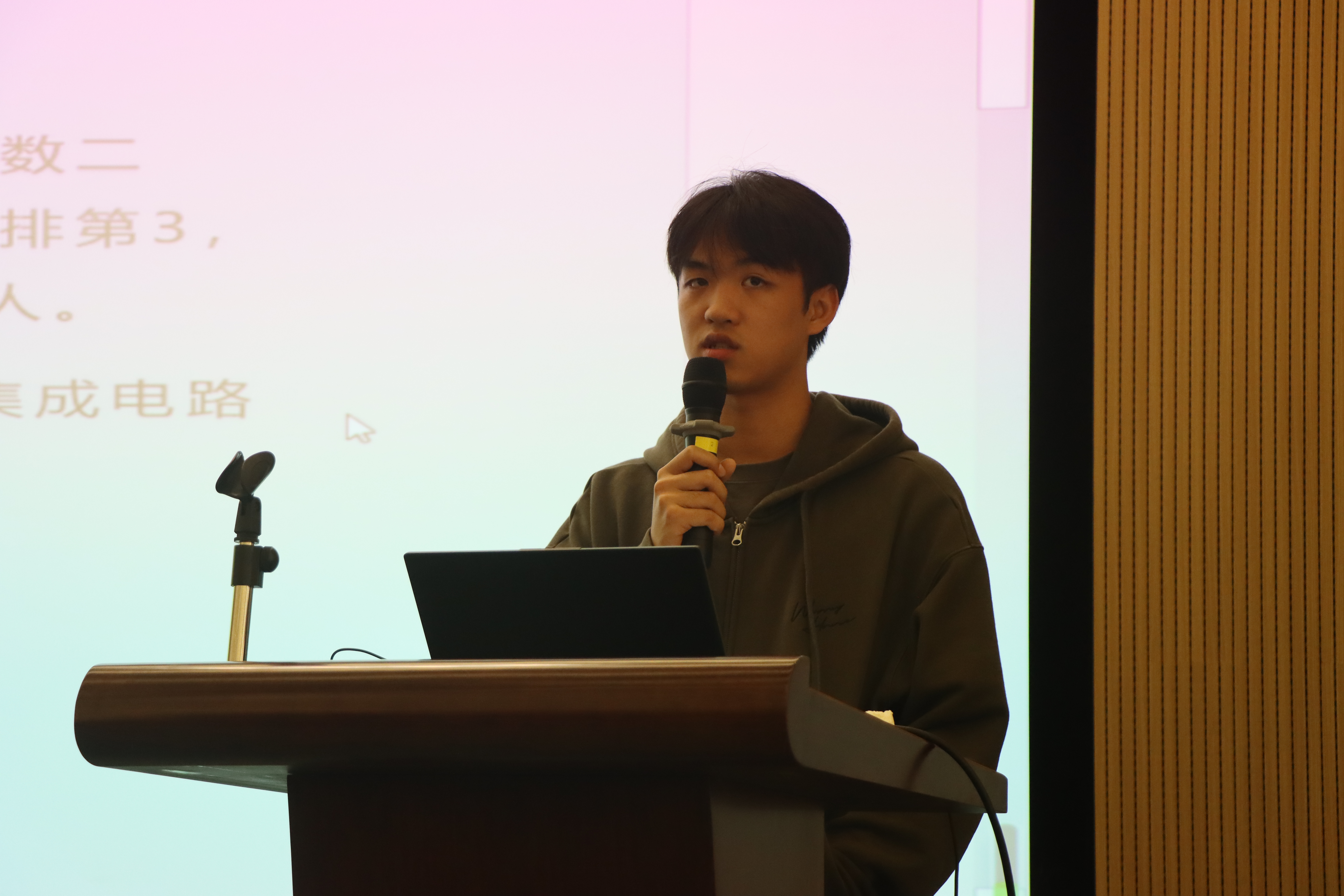 PG电子游戏官网