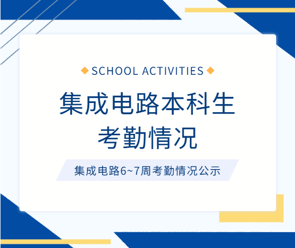 PG电子游戏官网